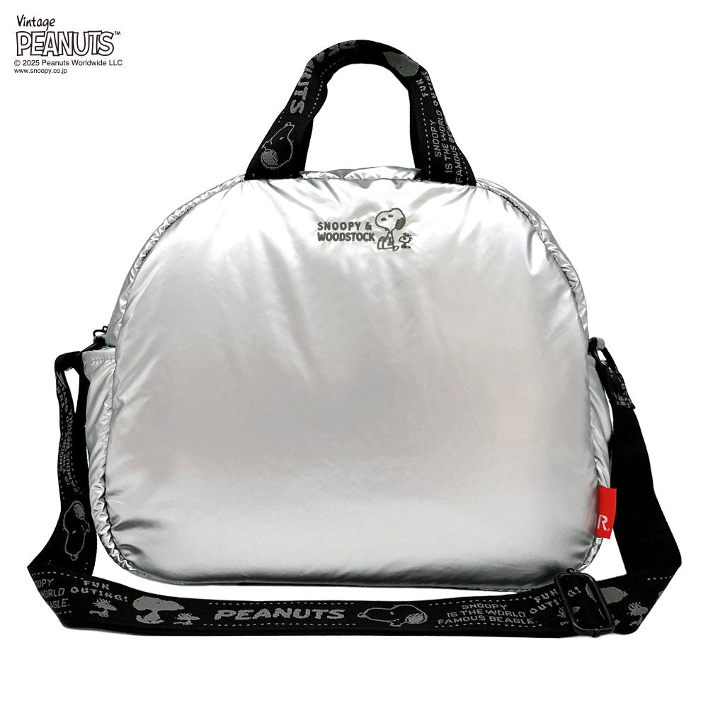 IP.ミディアム.パデット.ピーナッツ-0S / 8454