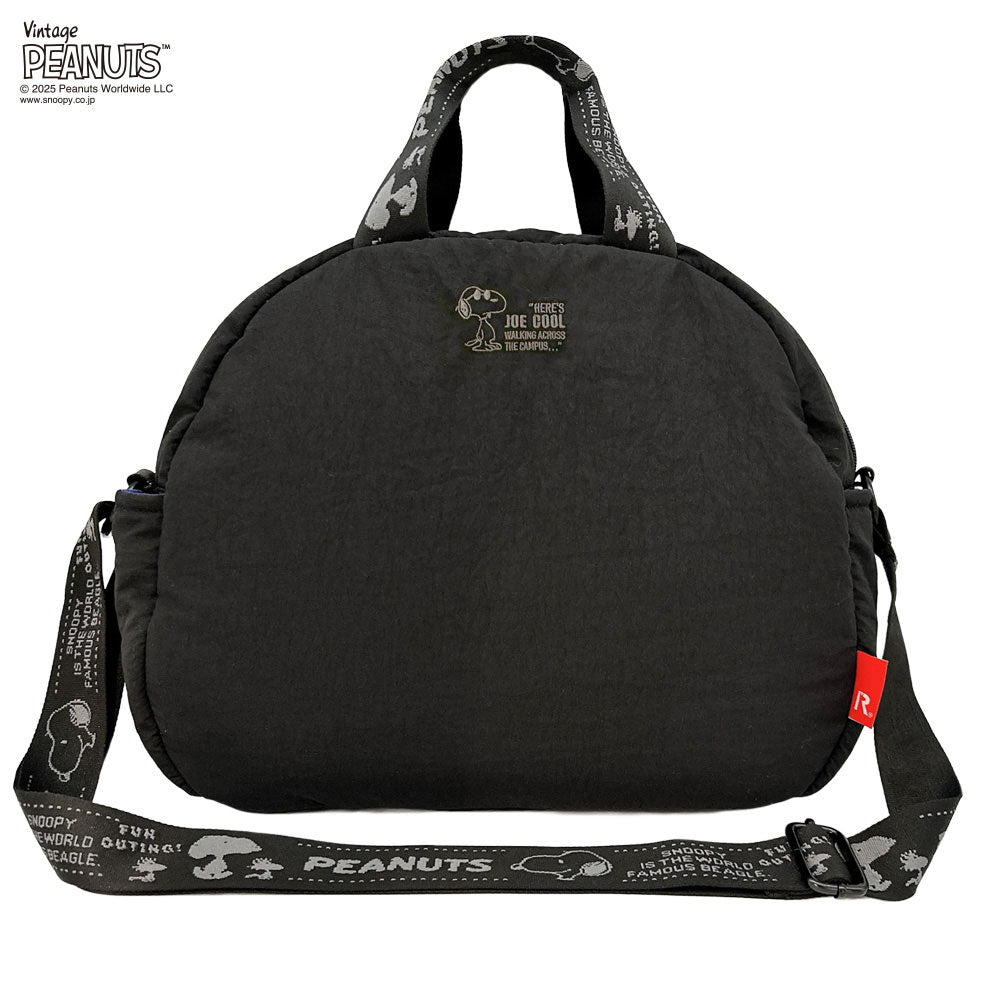 IP.ミディアム.パデット.ピーナッツ-0S / 8454