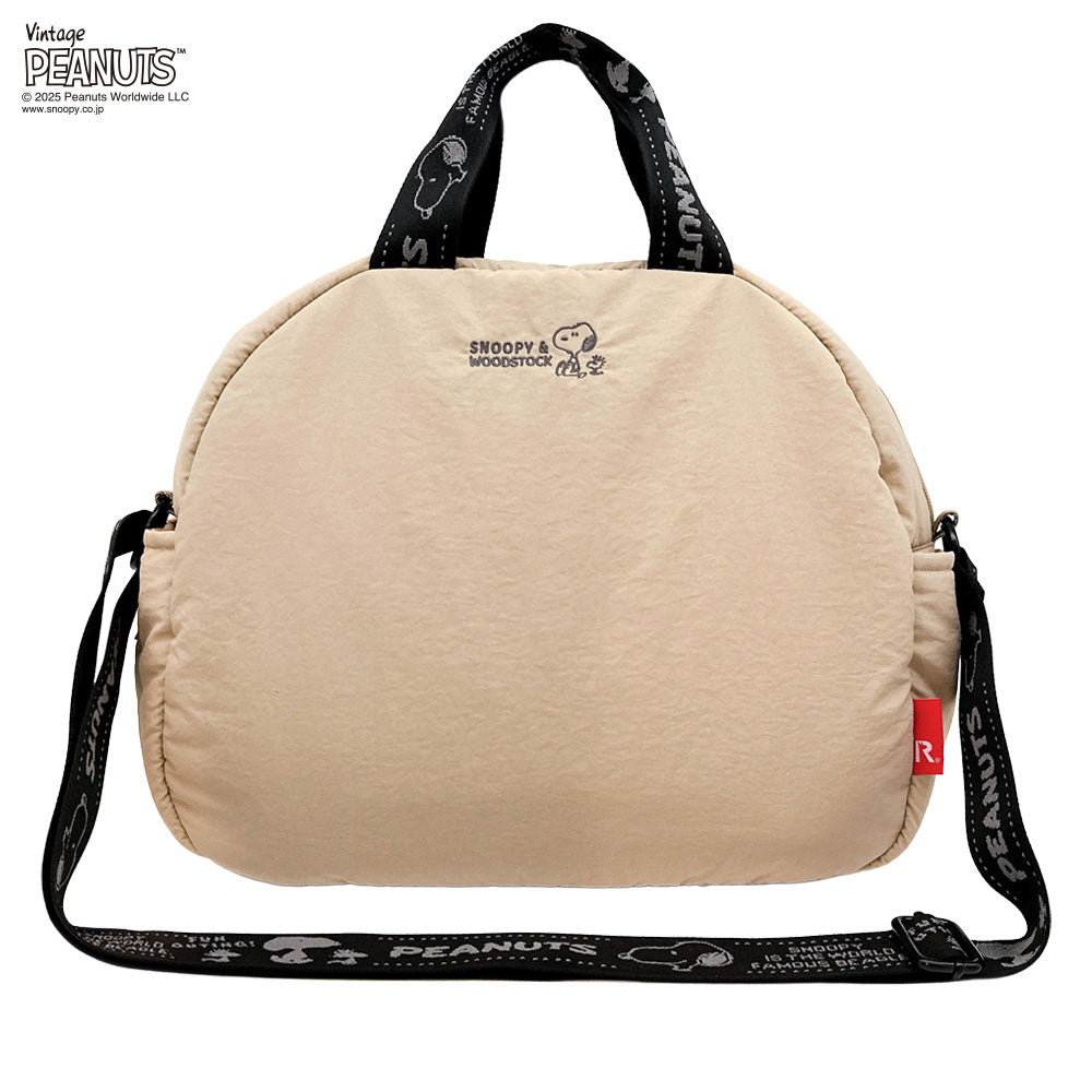 IP.ミディアム.パデット.ピーナッツ-0S / 8454