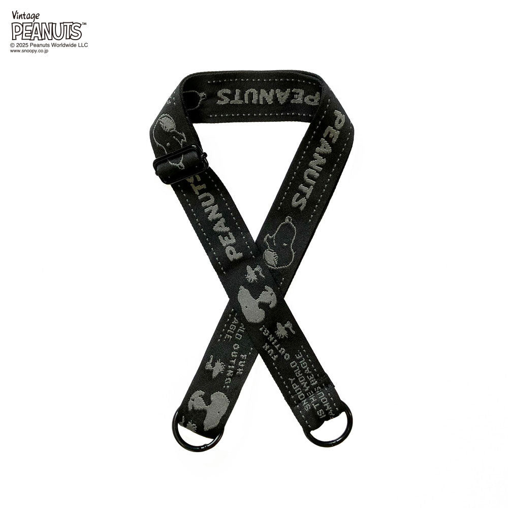 IP.ミディアム.パデット.ピーナッツ-0S / 8454