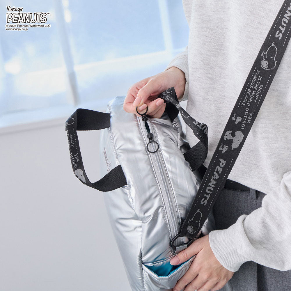 IP.ミディアム.パデット.ピーナッツ-0S / 8454