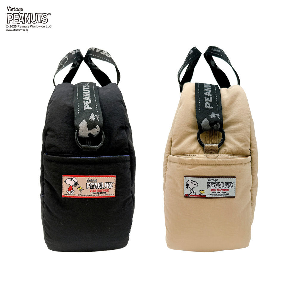 IP.ミディアム.パデット.ピーナッツ-0S / 8454