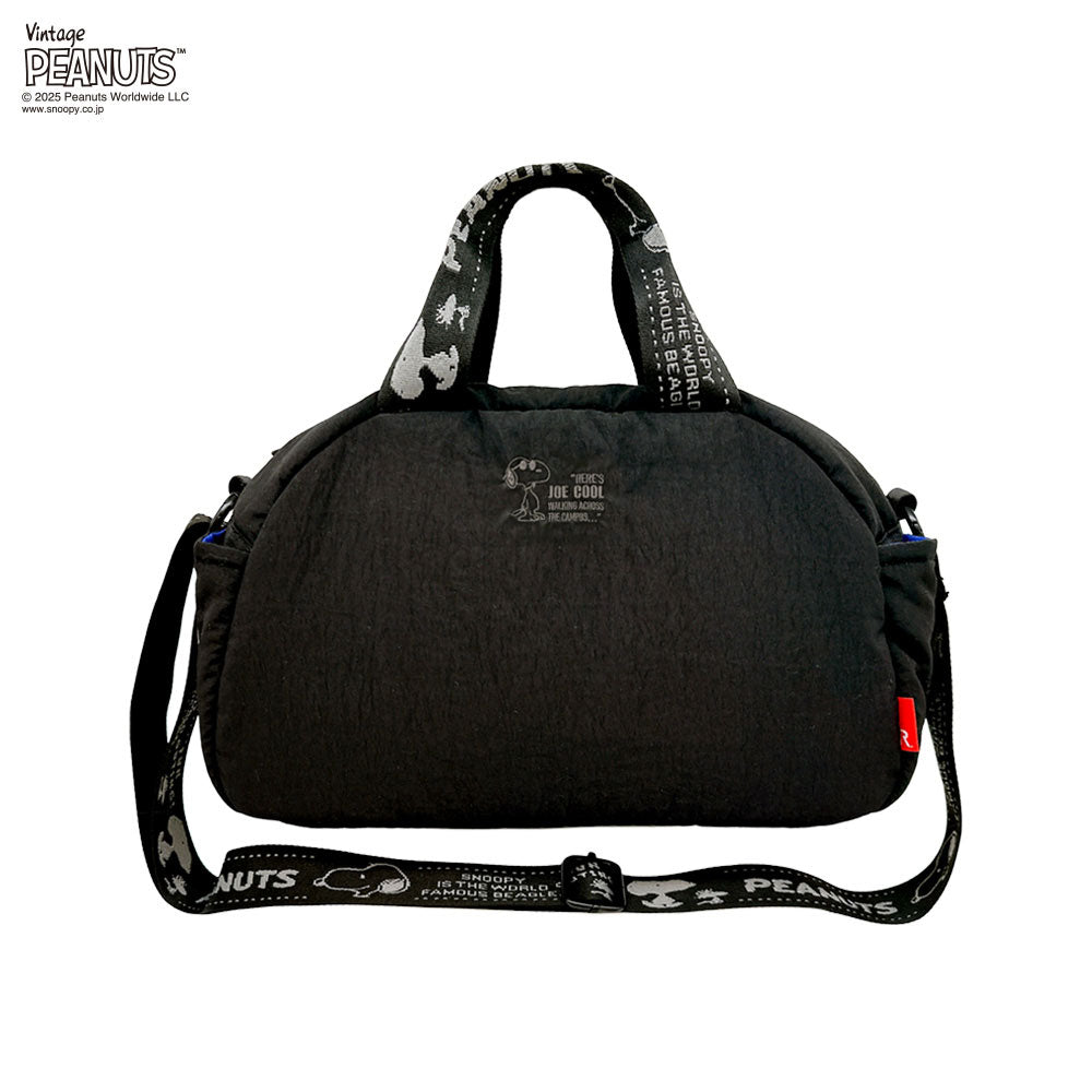 IP.デリ.パデット.ピーナッツ-0S / 8455