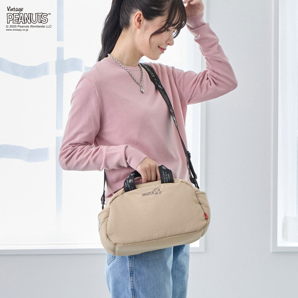 IP.デリ.パデット.ピーナッツ-0S / 8455 – ROOTOTE FLAGSHIP STORE