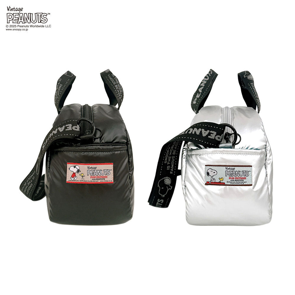 IP.デリ.パデット.ピーナッツ-0S / 8455