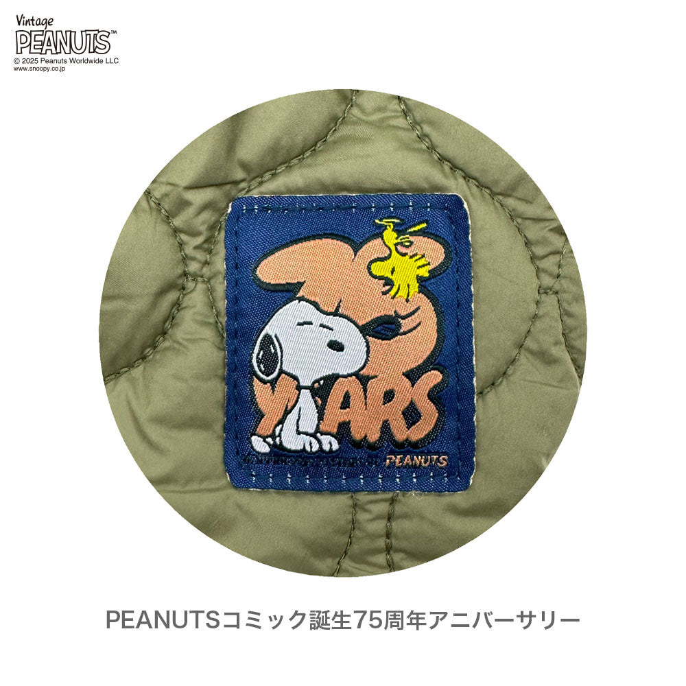 【PEANUTSコミック誕生75周年記念商品】IP.セオルー.パフ.Peanuts-0R / 8457