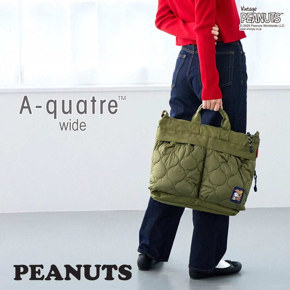 【PEANUTSコミック誕生75周年記念商品】IP.A4アーキャトルワイド.パフ..Peanuts-0R / 8456