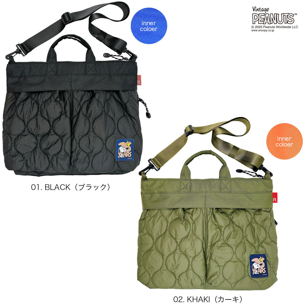 【PEANUTSコミック誕生75周年記念商品】IP.A4アーキャトルワイド.パフ..Peanuts-0R / 8456