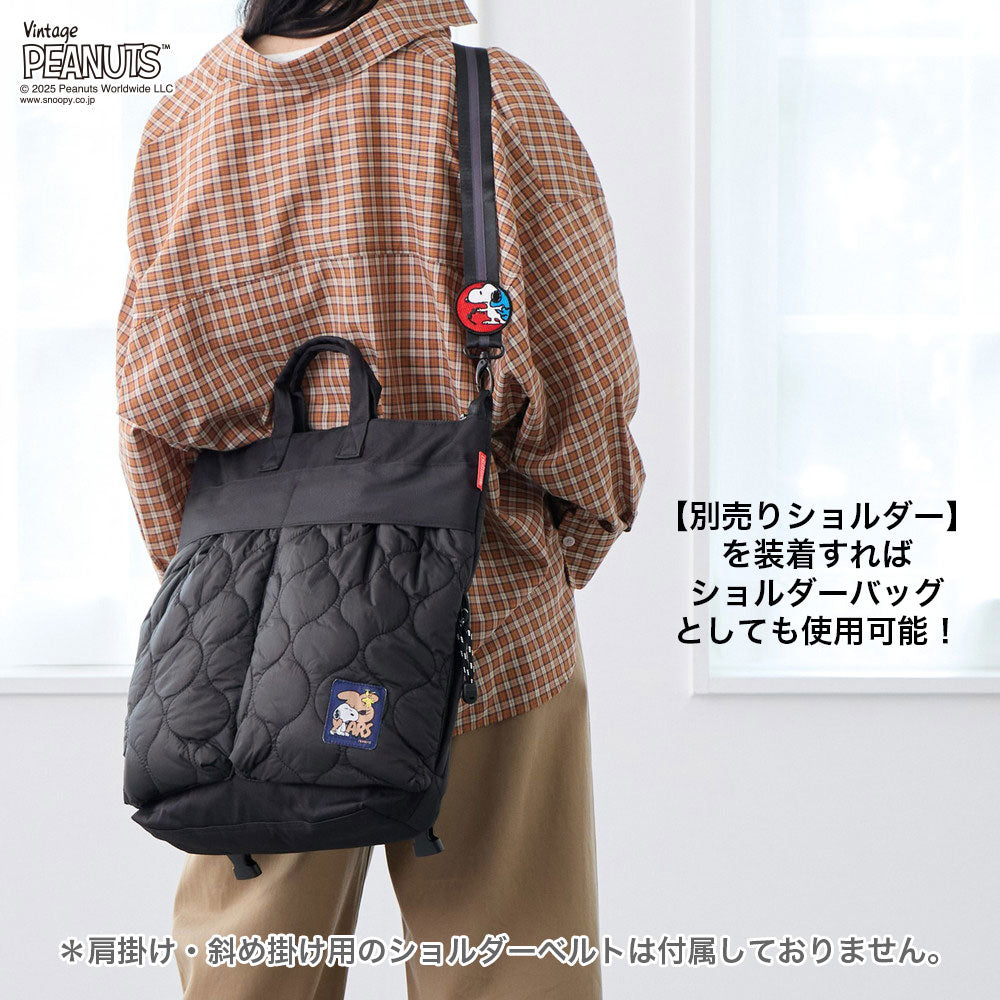 【PEANUTSコミック誕生75周年記念商品】IP.セオルー.パフ.Peanuts-0R / 8457