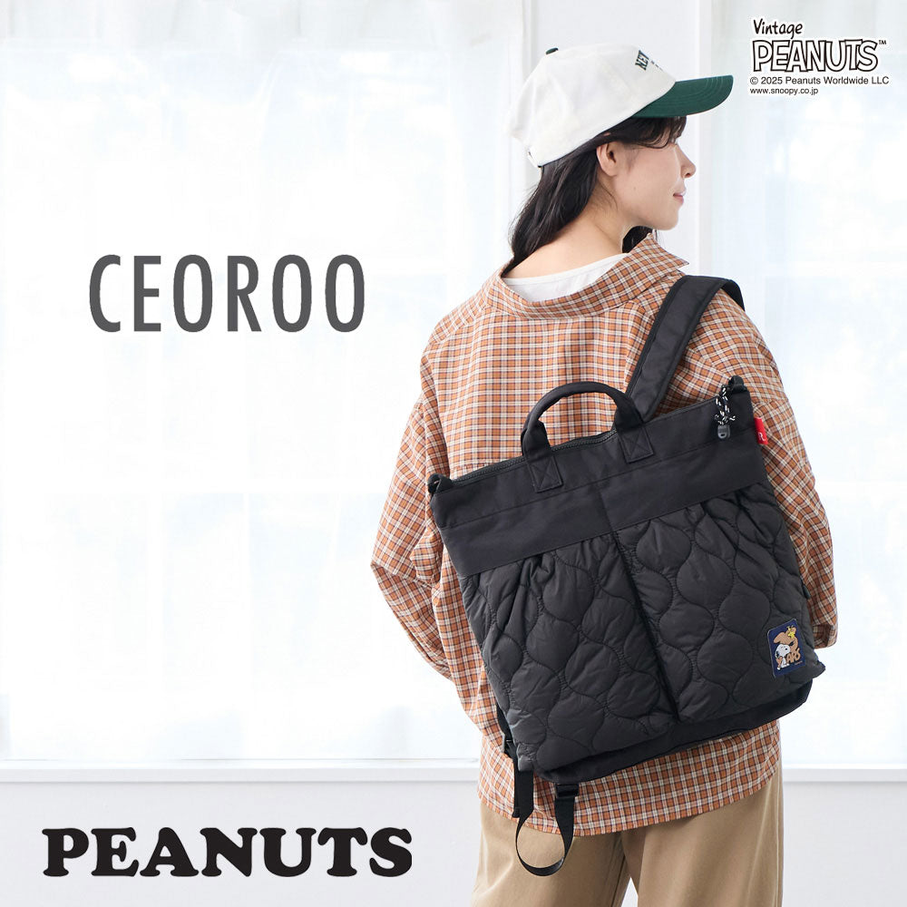 【PEANUTSコミック誕生75周年記念商品】IP.セオルー.パフ.Peanuts-0R / 8457