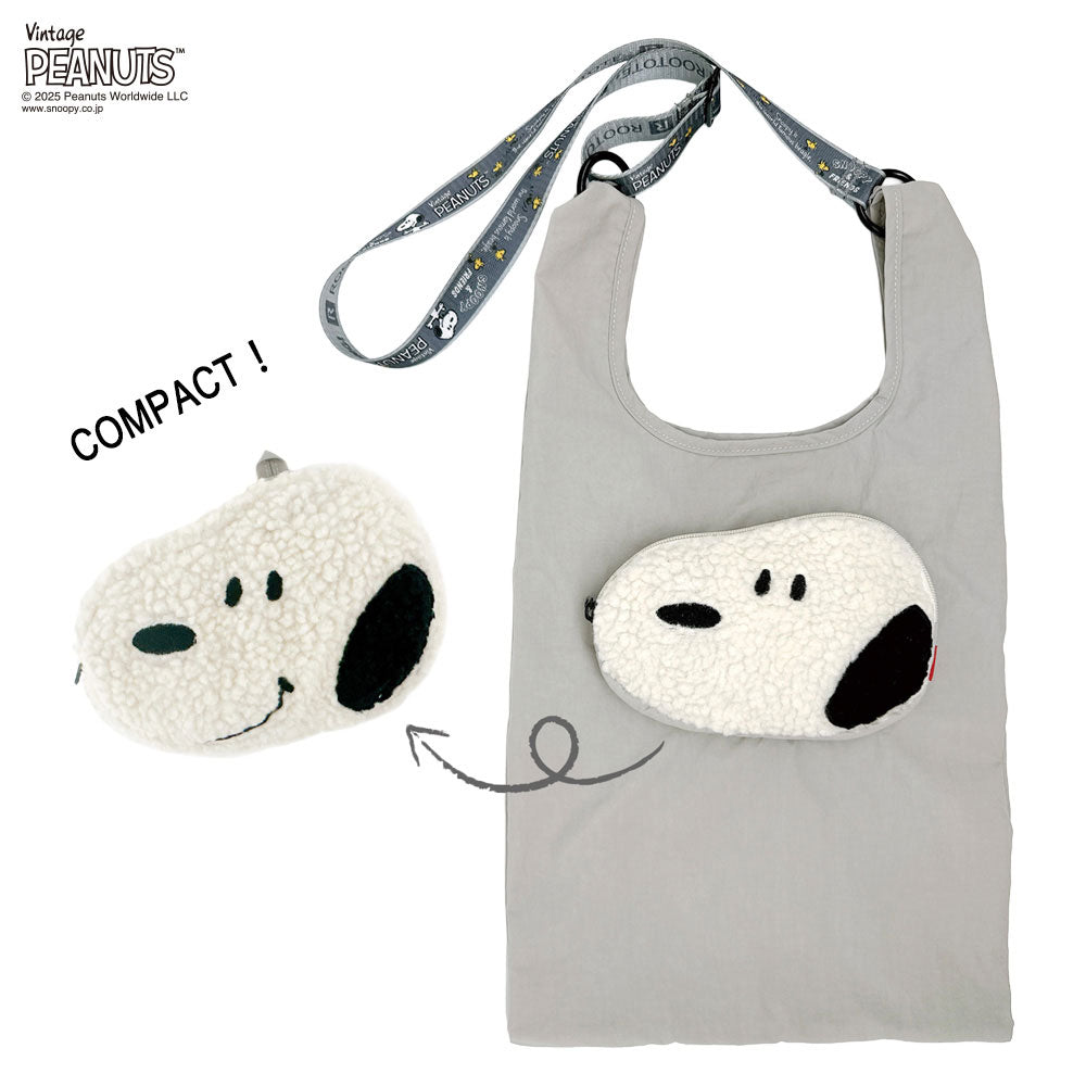 IP.ルーショッパー.ピーナッツ-0P / 8458