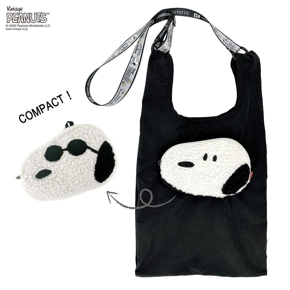 IP.ルーショッパー.ピーナッツ-0P / 8458