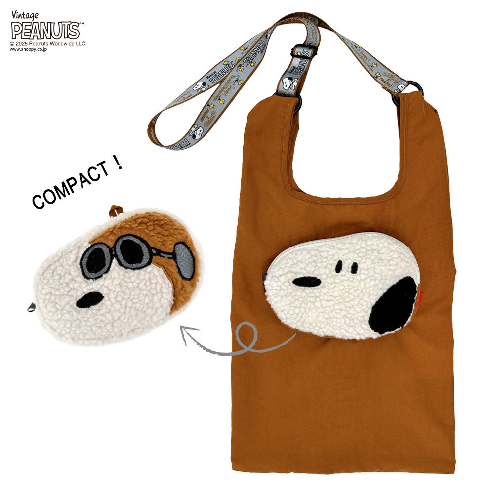 IP.ルーショッパー.ピーナッツ-0P / 8458