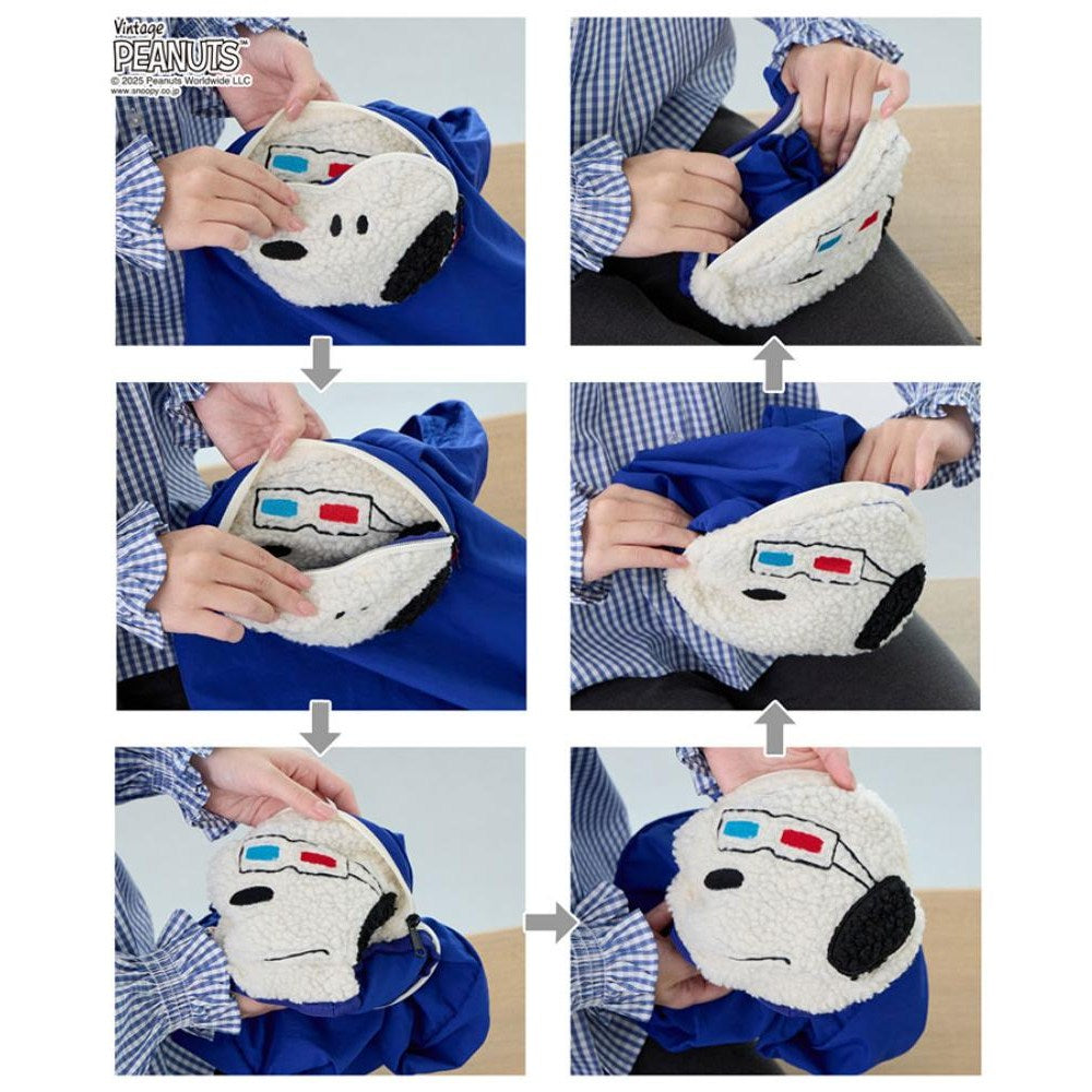 IP.ルーショッパー.ピーナッツ-0P / 8458