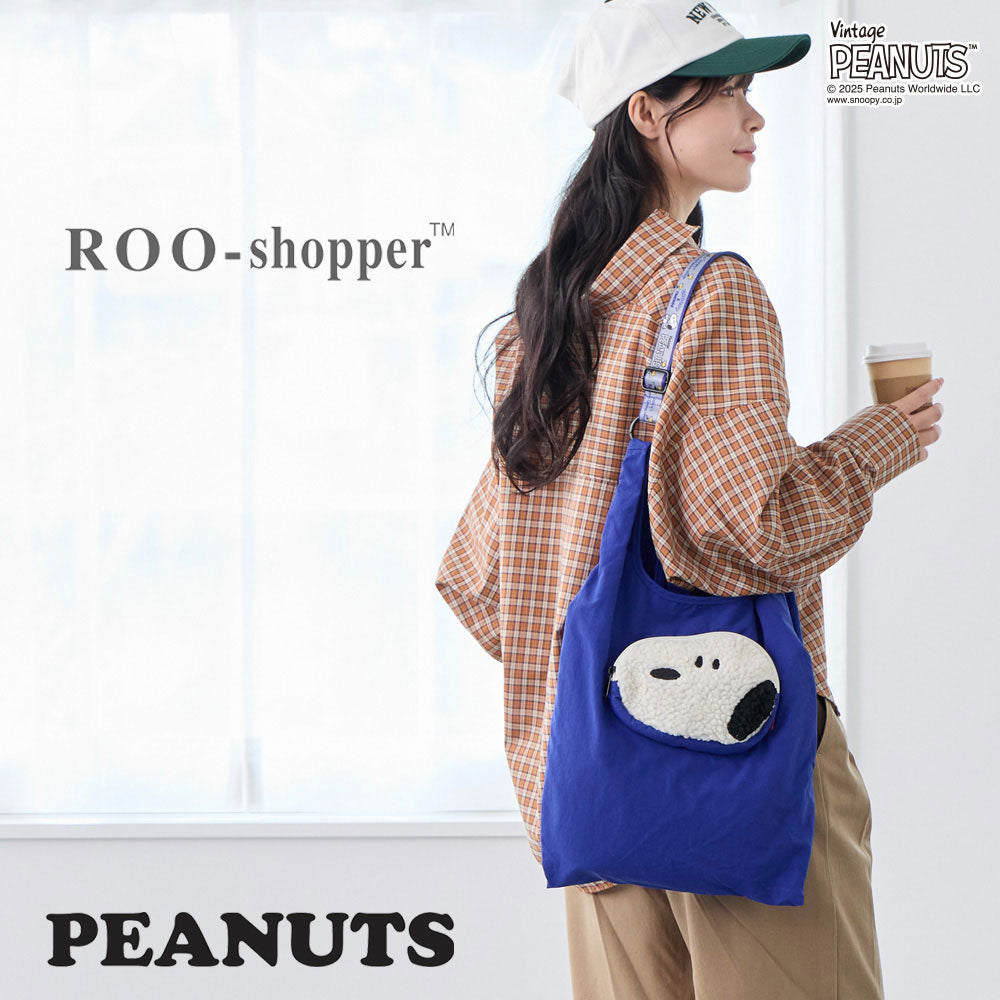 新品ピオヌンナル　SNOOPY コラボ　バッハ ピオヌンナル スヌーピーコラボ バッハ - メルカリ