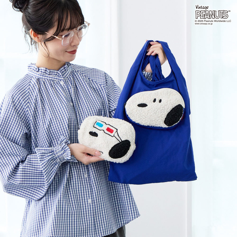 IP.ルーショッパー.ピーナッツ-0P / 8458