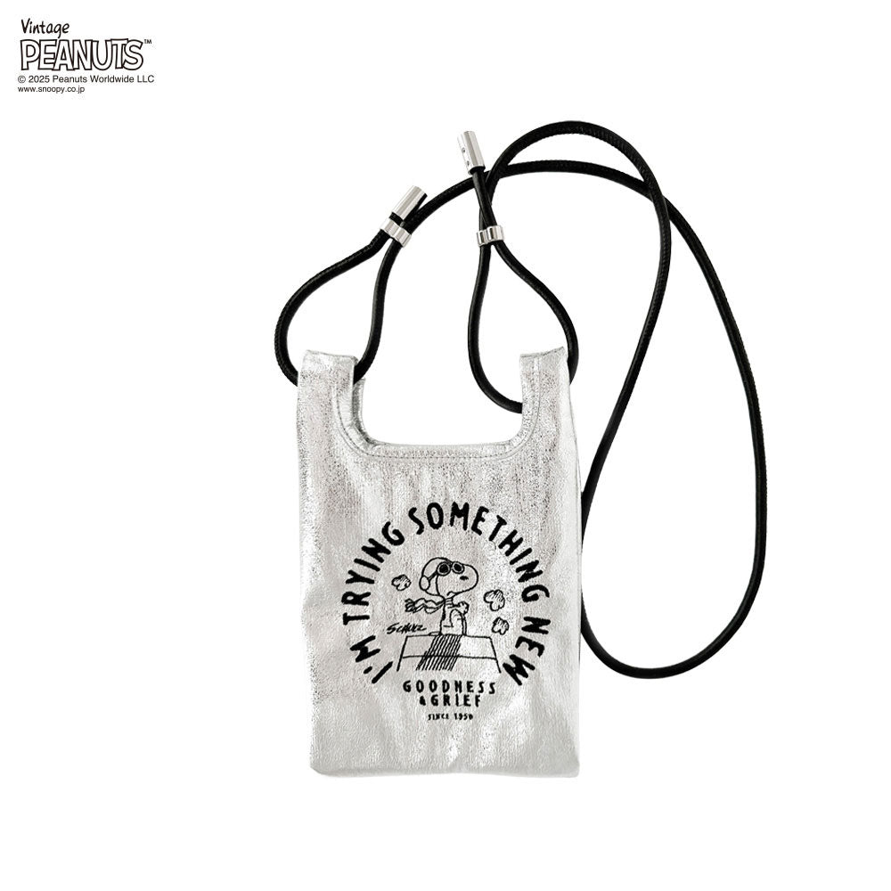 IP.ルーショッパーミニ.メタリック.ピーナッツ-0Q / 8460