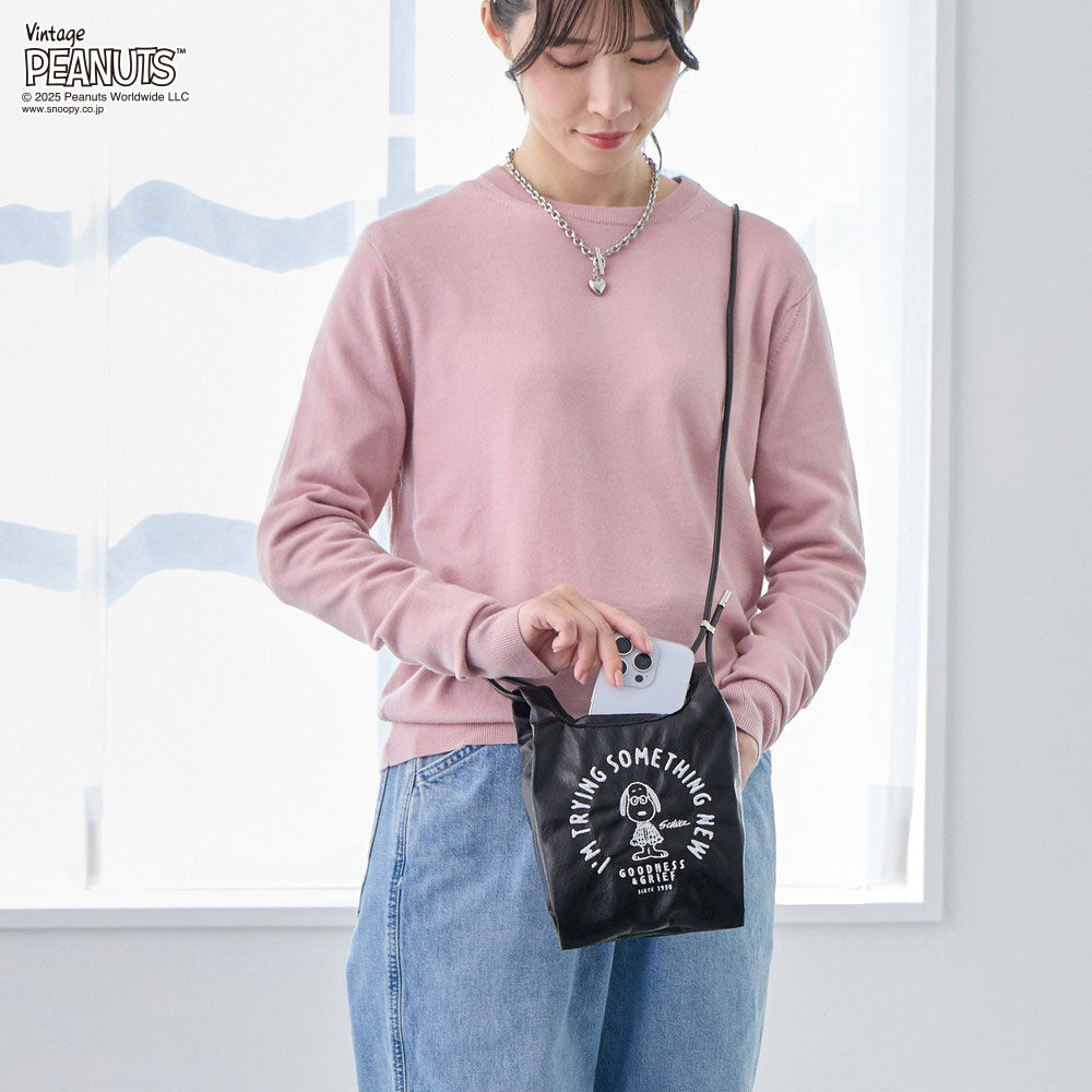 IP.ルーショッパーミニ.メタリック.ピーナッツ-0Q / 8460