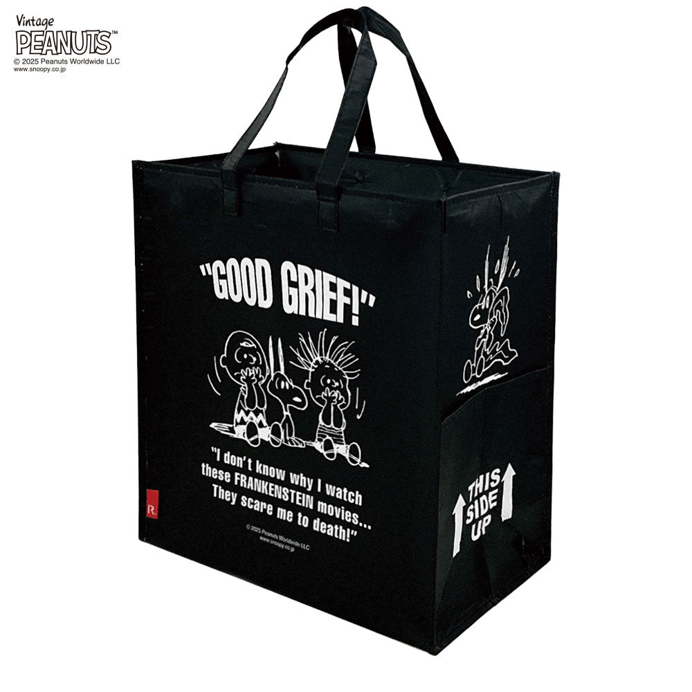 IP.ガービッジ.Peanuts-0W / 8461