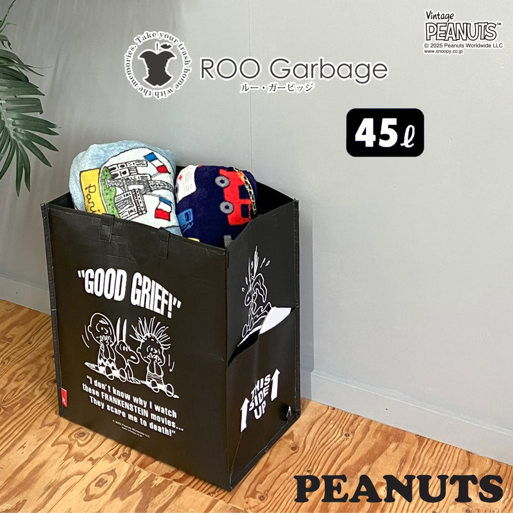 IP.ガービッジ.Peanuts-0W / 8461