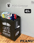 IP.Garbage.Peanuts-0W/8461