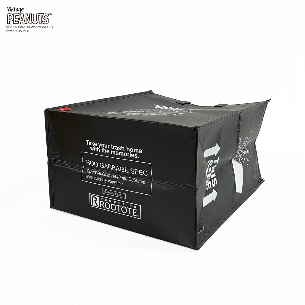IP.ガービッジ.Peanuts-0W / 8461
