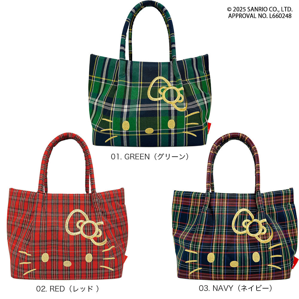 IP.デリ.チェック.ハローキティ-A / 8463