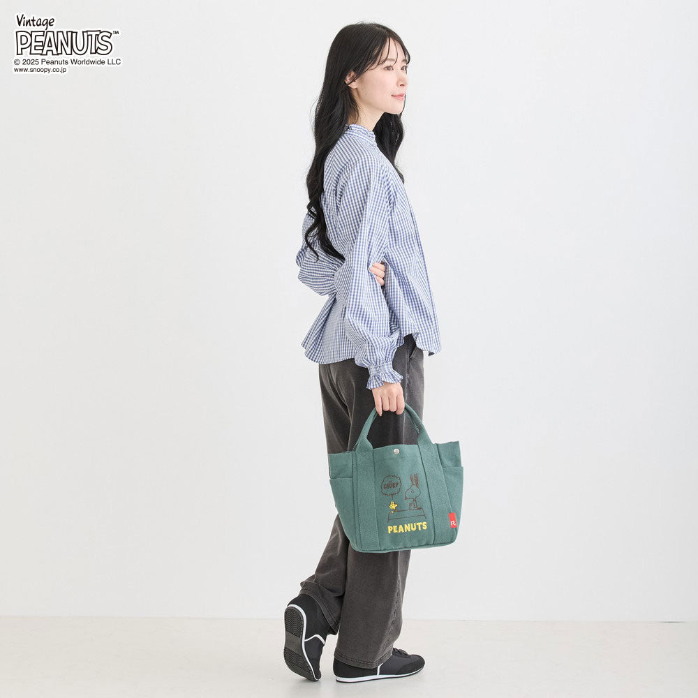 IP.デリ.ピーナッツ-0X / 8468 – ROOTOTE FLAGSHIP STORE
