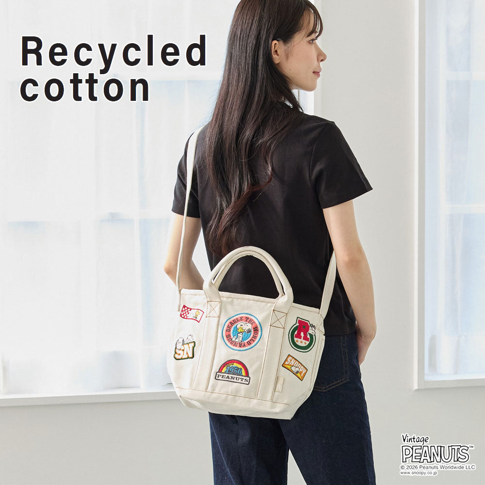 ROOTOTE ピーナッツ スヌーピー バッグ　新品未使用 IP.デリ.シシュウ.ピーナッツ-0Y / 8469 – ROOTOTE FLAGSHIP STORE