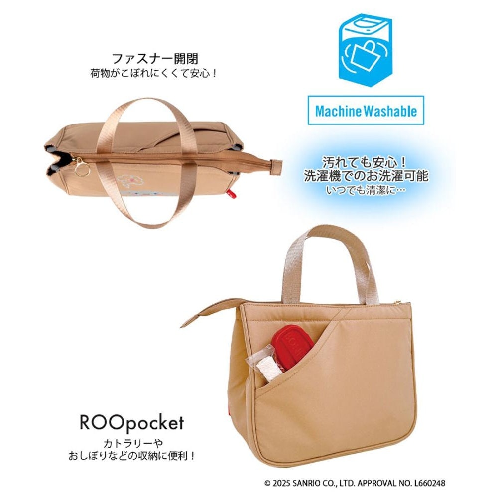 IP.サーモキーパーデリ.サンリオキャラクターズ-D / 8485