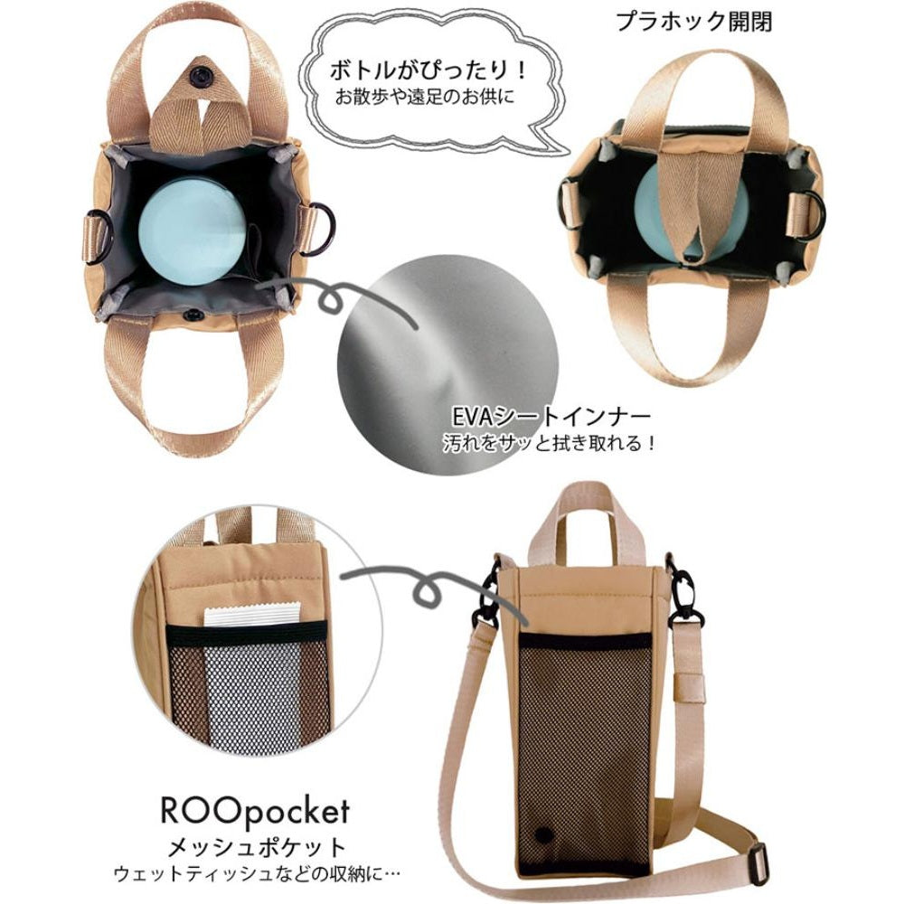 IP.サーモキーパーボトル.サンリオキャラクターズ-D / 8486