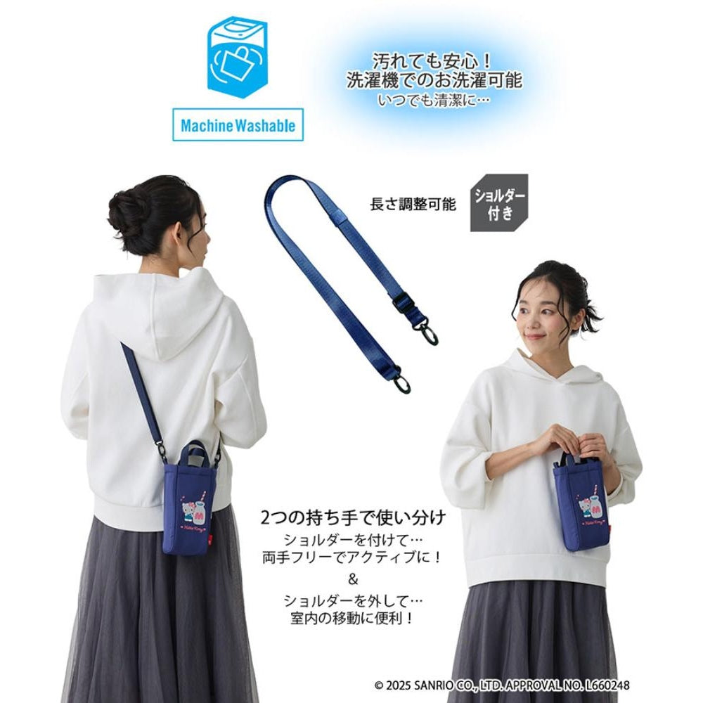 IP.サーモキーパーボトル.サンリオキャラクターズ-D / 8486