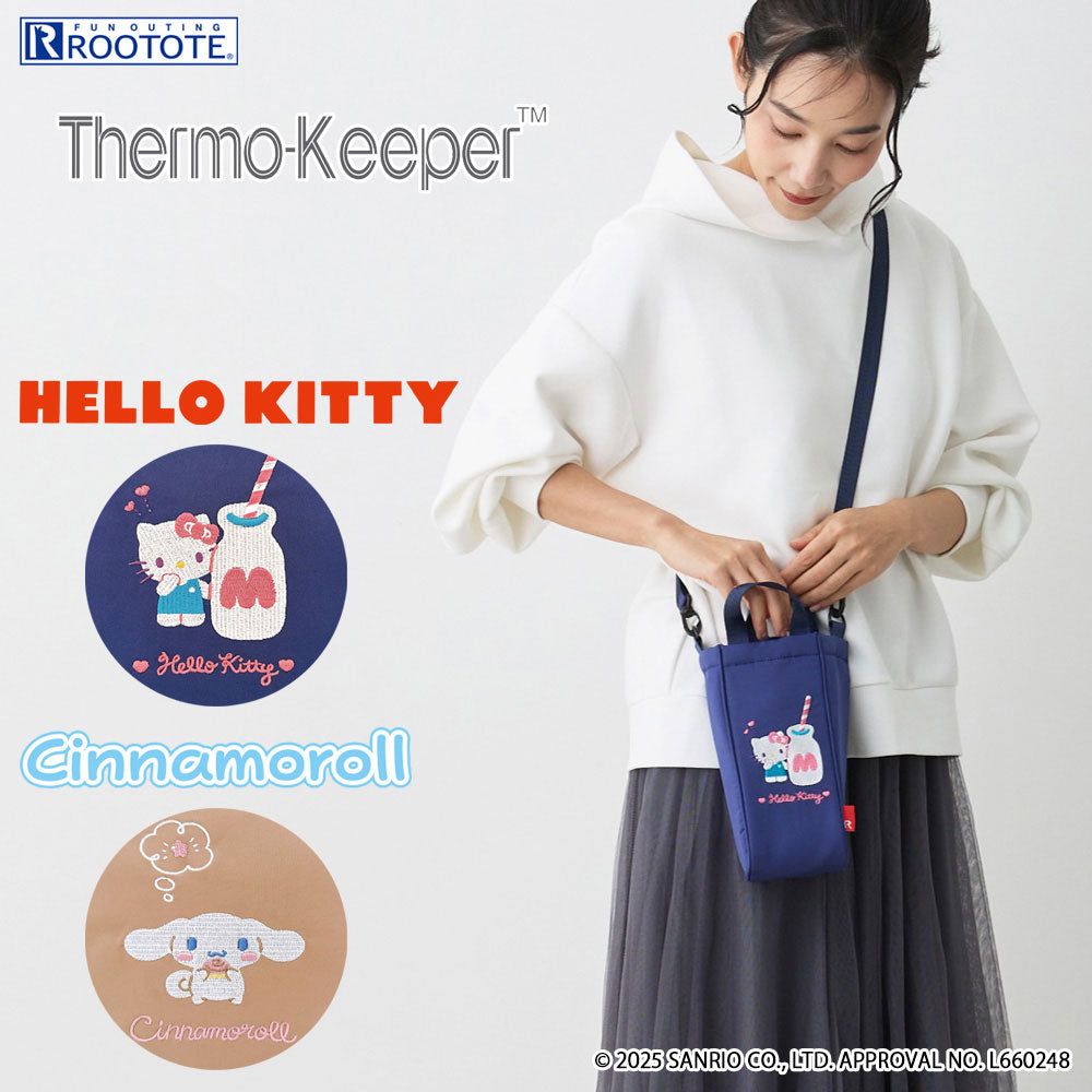 IP.サーモキーパーボトル.サンリオキャラクターズ-D / 8486