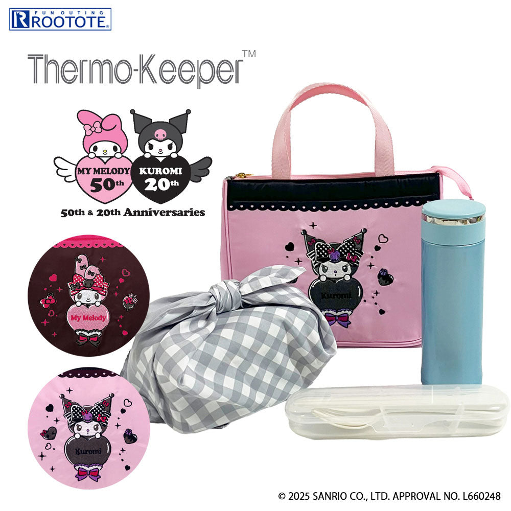 IP.サーモキーパーデリ.マイメロディ&クロミ-A / 8487