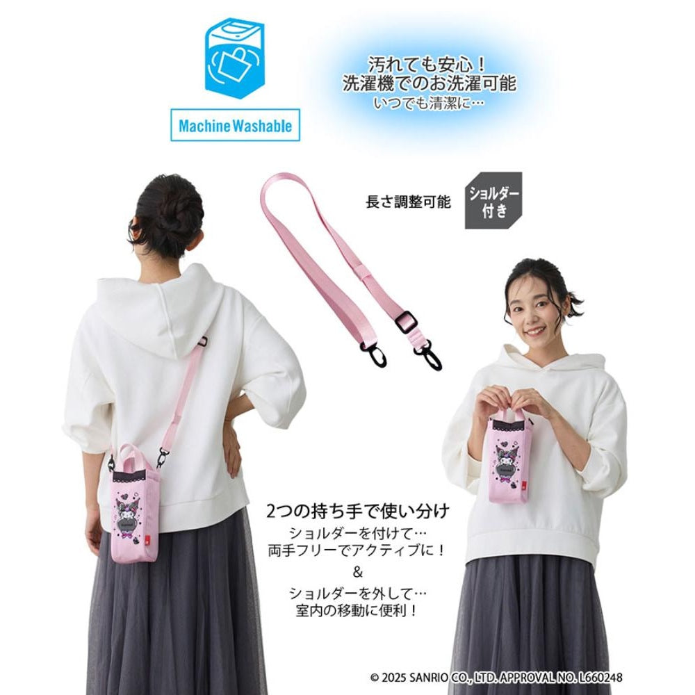 IP.サーモキーパーボトル.マイメロディ&クロミ-A / 8488