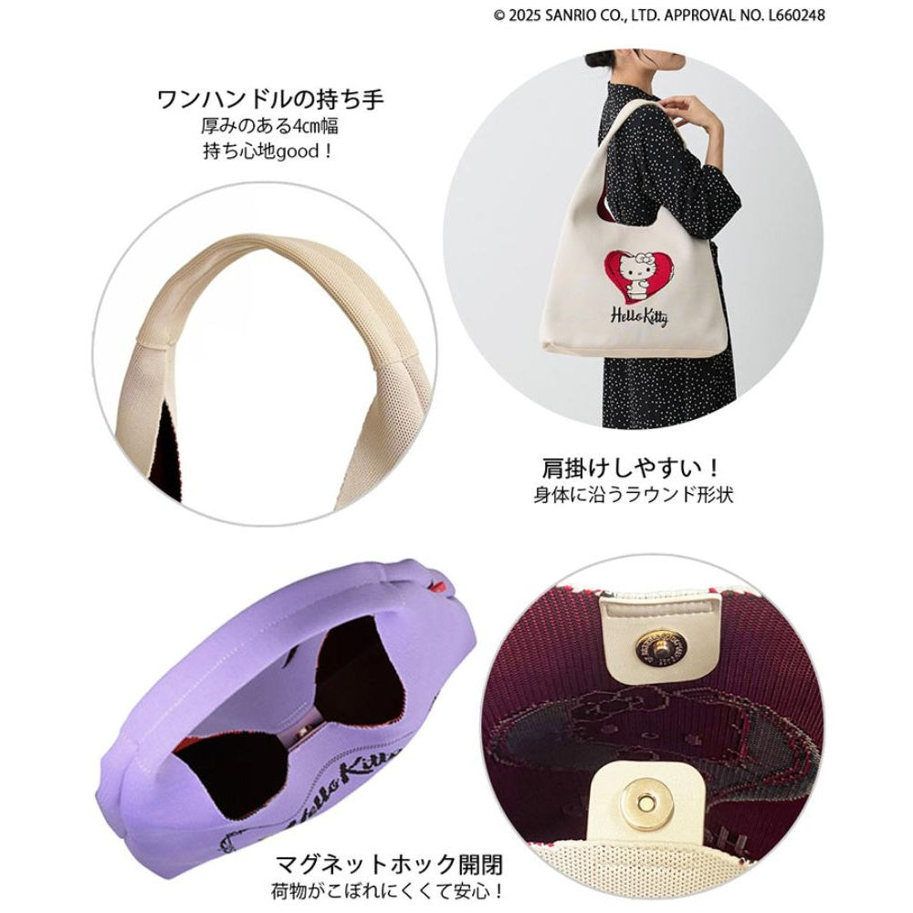 IP.ラウンド.ニット.ハローキティ / 8489