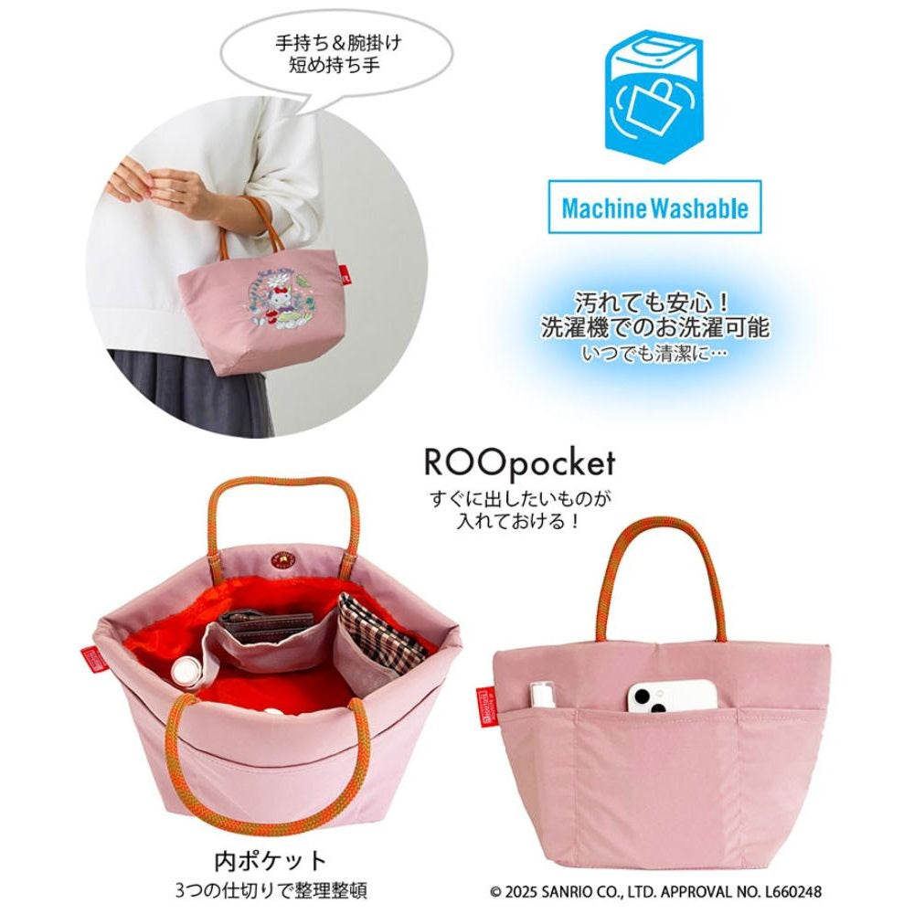 IP.デリ.サンリオキャラクターズ-A / 8490