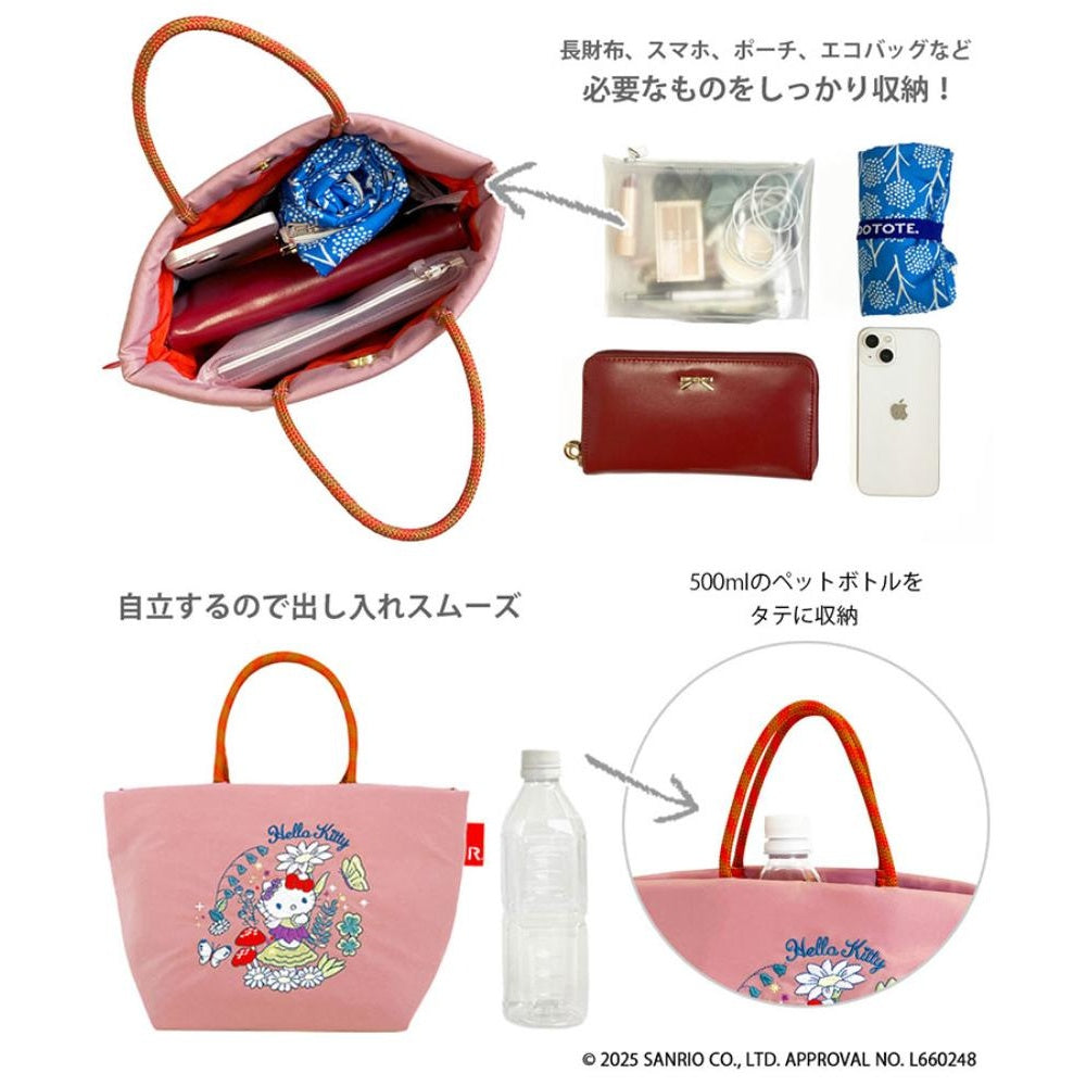 IP.デリ.サンリオキャラクターズ-A / 8490