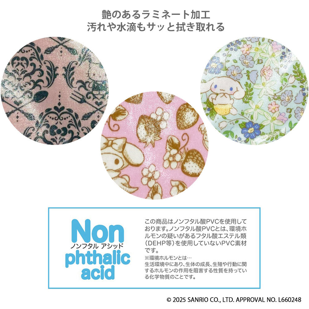 IP.スクエア.ラミ.サンリオキャラクターズ-A / 8492