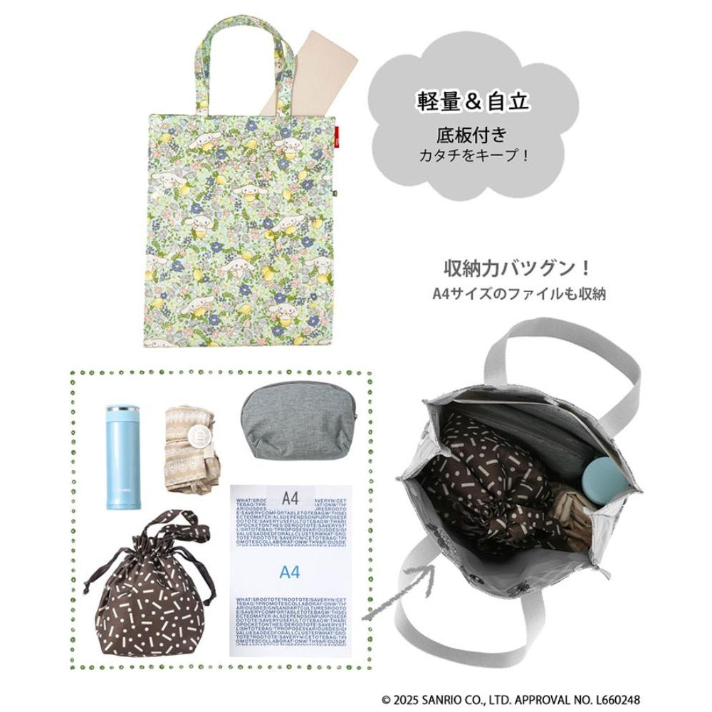 IP.A4.ラミ.サンリオキャラクターズ-A / 8491