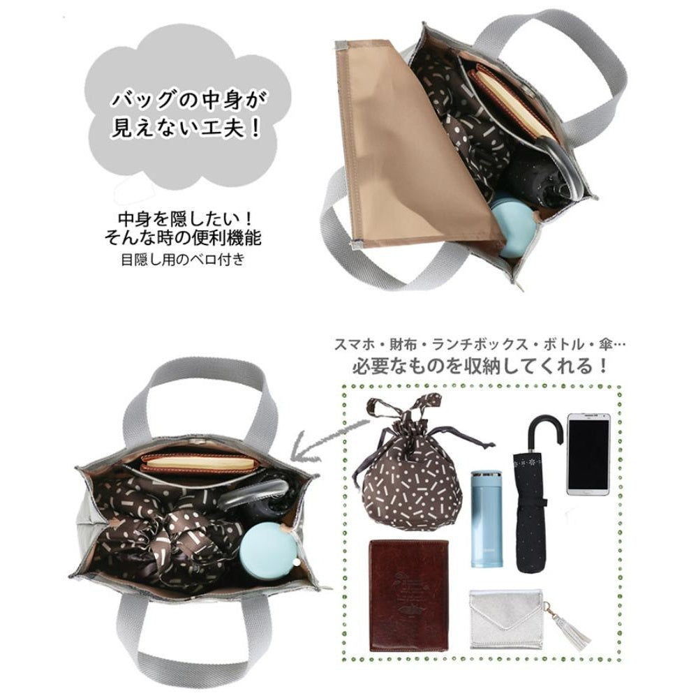 IP.スクエア.ラミ.サンリオキャラクターズ-A / 8492