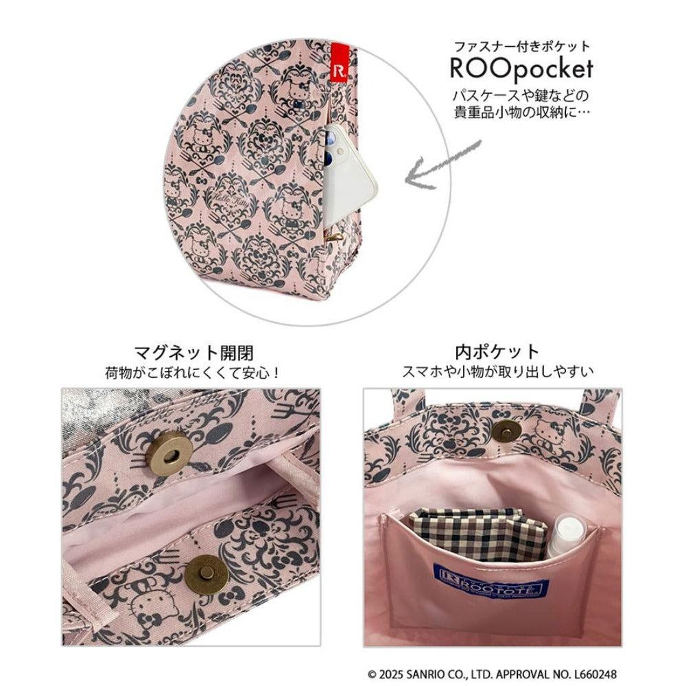 IP.スクエア.ラミ.サンリオキャラクターズ-A / 8492