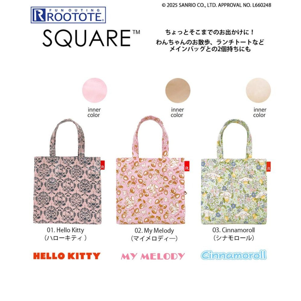 IP.スクエア.ラミ.サンリオキャラクターズ-A / 8492