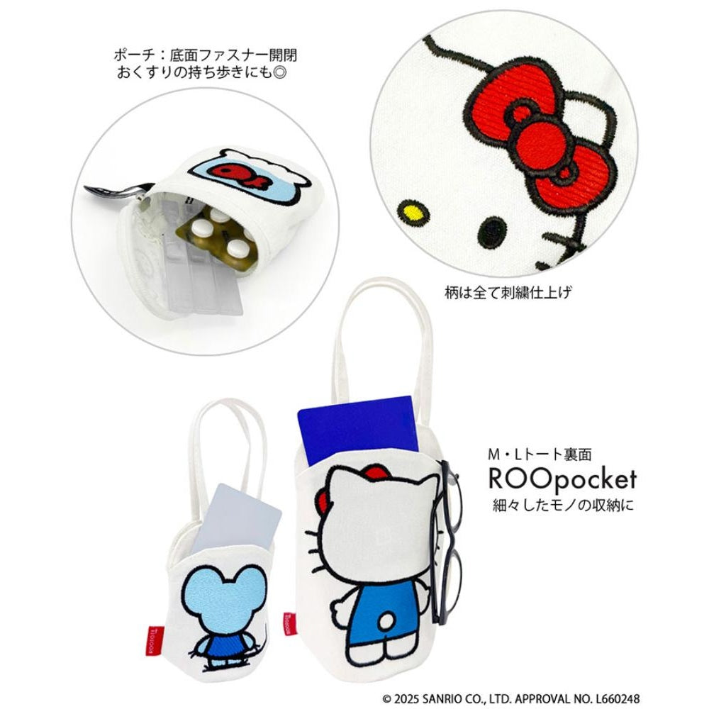 IP.ネコリョーシカ.ハローキティ-A / 8493