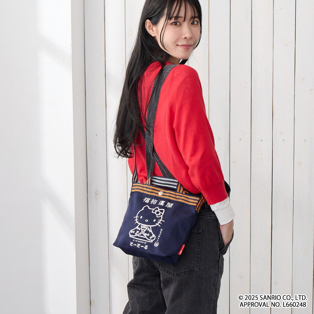 IP.ベビールー.マエカケ.ハローキティ-A / 8494