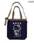 IP.Tall.Maekake.Hello Kitty-A / 8495