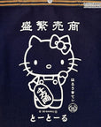 IP.Tall.Maekake.Hello Kitty-A / 8495