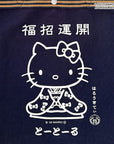 IP.Tall.Maekake.Hello Kitty-A / 8495