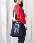 IP.Tall.Maekake.Hello Kitty-A / 8495