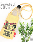 IP. Baby Roo. Peanuts-1A / 8500